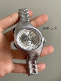 ساعات نضافه 100/100  كلمن وسعرة ✅  رقمي 07718636197 ☎️  مواصفات الساعا...