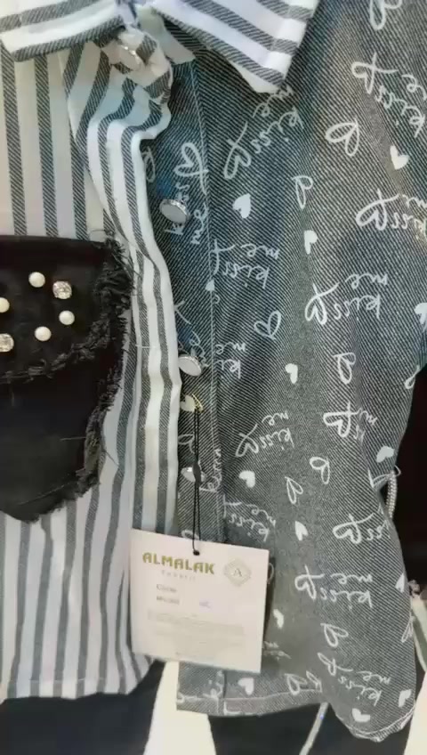 طقم وبدلات بناتي 🤍🔥
عنواني سوق شمري مقابيل طالب ابو الملابس 🤍

واتساب ***********
