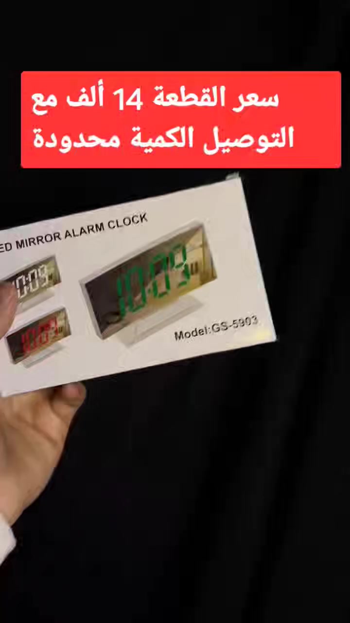 #مشاهدات100k🔥 #الشعب_الصيني_ماله_حل😂😂


**إذا كنت صاحب هذا الإعلان وتريد حذفه لأي سبب، رجاءا أرسل رسالة إلى الدعم الفني**