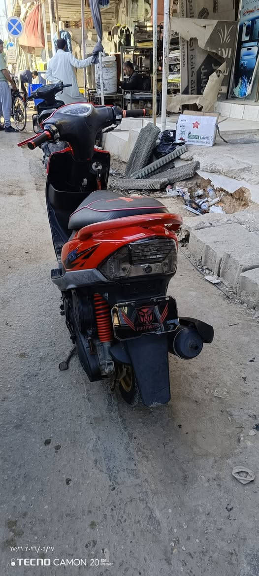 دراجه ماكس عدله حاويه برغي مامفتوح بيهه لبيع السعر 900 وبيهه مجال


**إذا كنت صاحب هذا الإعلان وتريد حذفه لأي سبب، رجاءا أرسل رسالة إلى الدعم الفني**