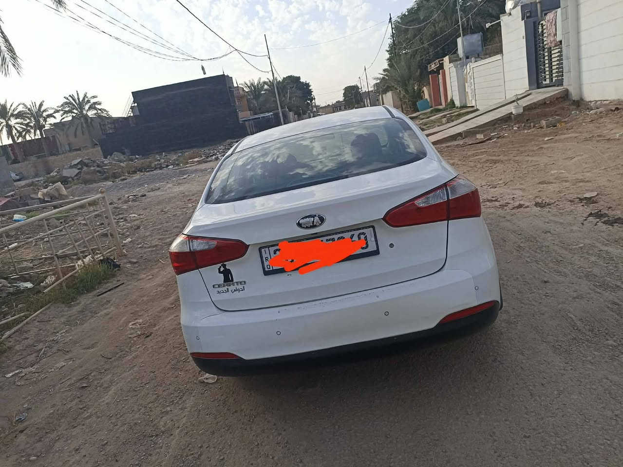 سلام عليكم كيا سيراتو 2014 خليجي رقم ديالى الجديد سنوية 2030 بسمي محرك 2000 دوش بيها مكانات بارد سونار موجود بالصور مكان ديالى خالص رقم الهاتف ***********
