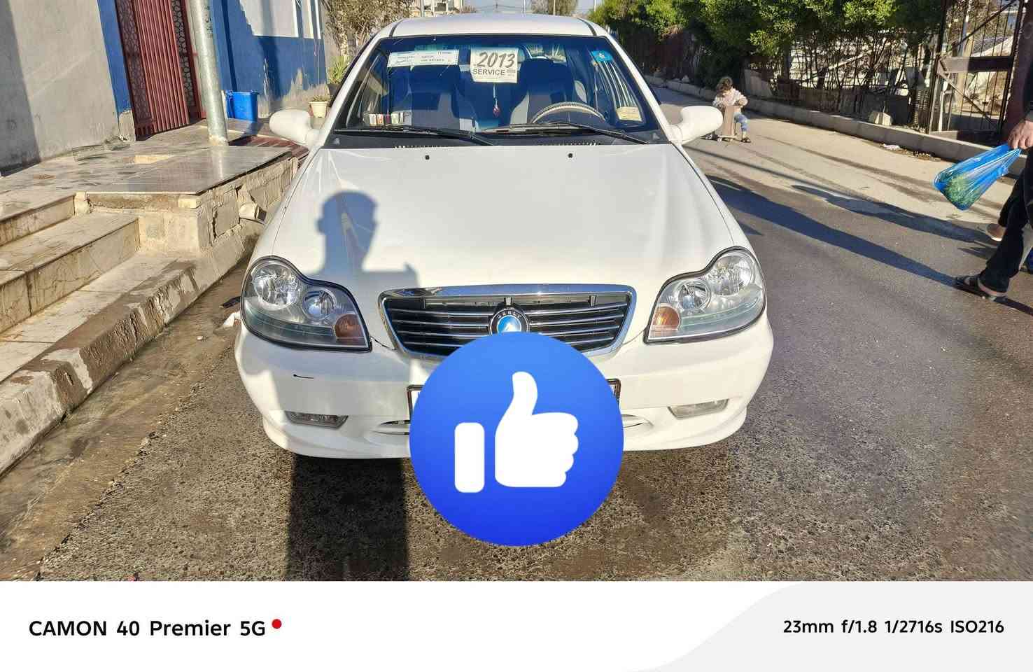 رقم نينوب مسطره دولي بأسمي تحويل وكاله بشرط سيارة تبريد تدفئه كير ومحرك كلا بشرط برغي ما مفتوح بيها سياره نضيفه مال بيت   كلا بشرط  بدون ضرر وبدون صبغ السعر ٦٣ وبيها مجال لاستفسارل ***********
***********
