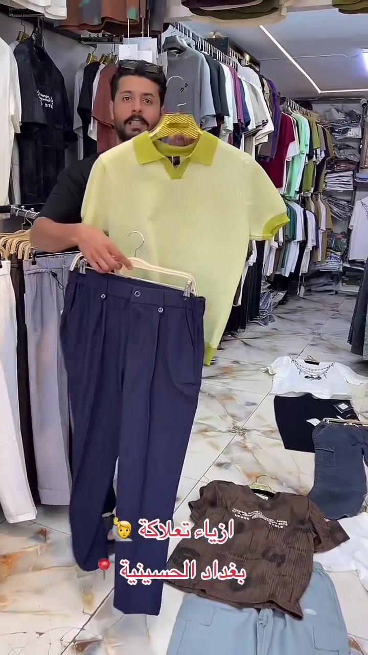 هواي ايتمات وموديلات موجوده بل محل نورونة


**إذا كنت صاحب هذا الإعلان وتريد حذفه لأي سبب، رجاءا أرسل رسالة إلى الدعم الفني**