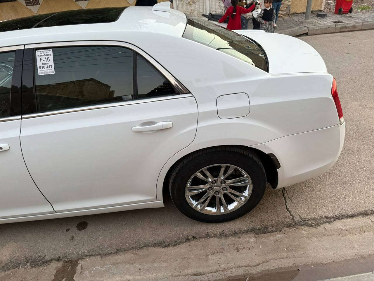 سلام عليكم اوبامه 2015 كفاله عامه من كلشي مكفوله لا صبغ ولا ضربه كفاله عامه فول مواصفات السياره سي  رقم أربيل بسمي تحويل ثاني يوم الشراي يتصل  اني مكلف بل نشر رقم صاحب السياره *********** المكان بغداد الدوره
