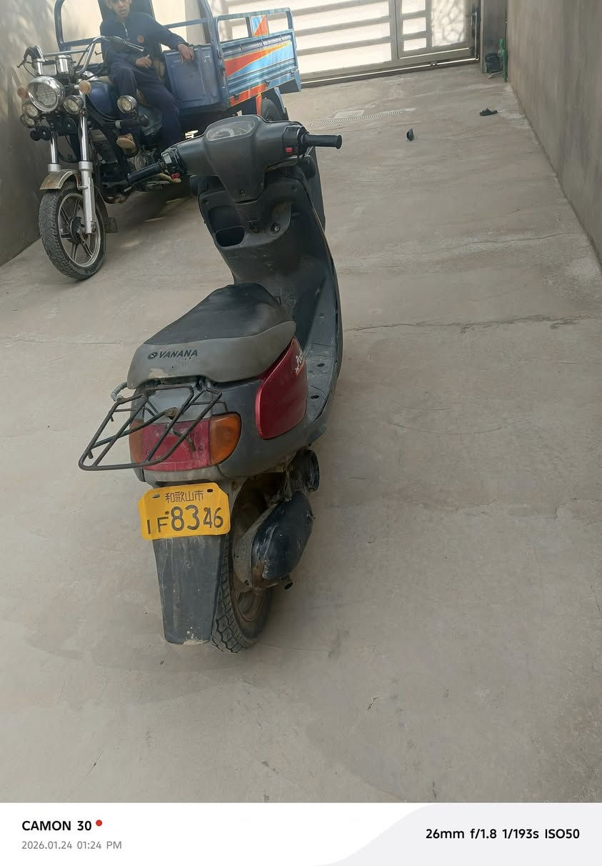 سلام عليكم دراجه منغولي نضيفه للبيع مكاني كربلاء الحولي قرب السفاره التركيه *********** 👉👈السعر 300وبيه مجال
