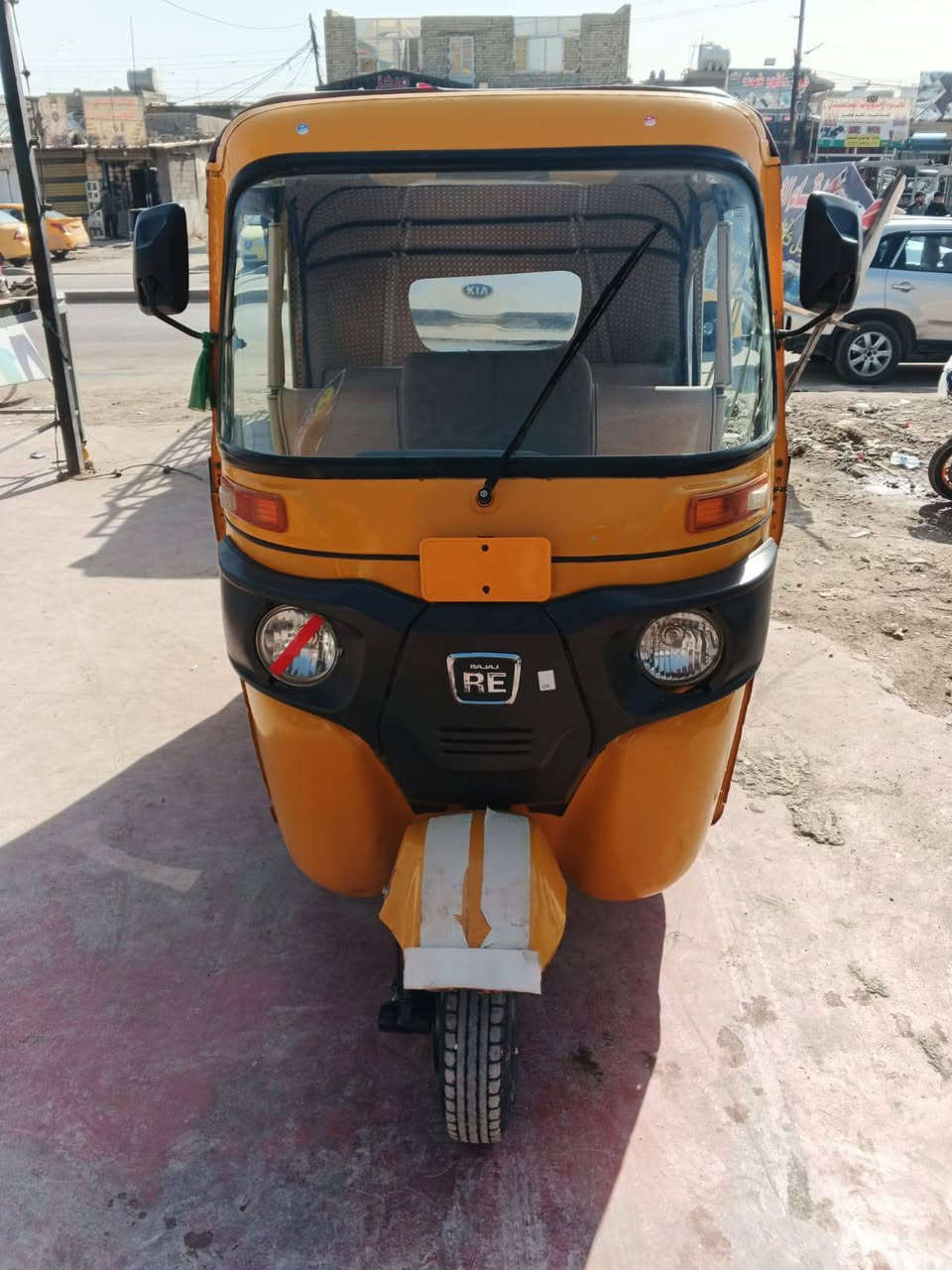 تكتك لبيع موديل 2022شهر 10 رقم بغداد
تحويل مباشر بيها صبغ جماليه 
مكينه اكسن كفاله 
السعرر 7500
العنوان بغداد حي نصر 
رقم الهاتف ***********
