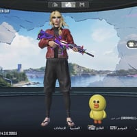 حساب ببجي • كلشي مصور • بصره كرمه علي