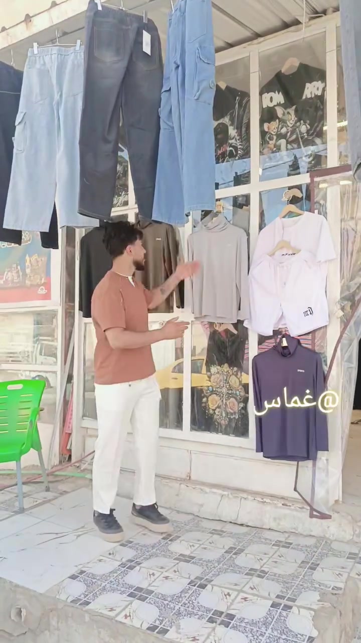 عروضنا مخلص صدكني  يم ازياء بحبوح 💯


**إذا كنت صاحب هذا الإعلان وتريد حذفه لأي سبب، رجاءا أرسل رسالة إلى الدعم الفني**