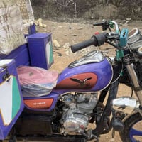 ستوته • ٢١ • اوراق اصولي