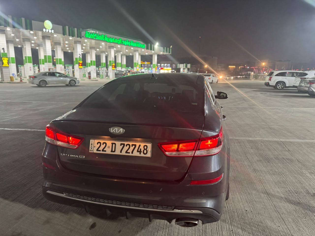 يالله السلام عليكم اوبتيما مديل 2020 رقم أربيل سنويه لغايه 2028 سياره مكفوله من ضربه والبارد ورصعه ماعده بنيد صبغ فقط سياره جديده ماشيه 63 حداده مكينه كير كله ابلاد العنوان البصره السعر 140

رقم الهاتف ***********
