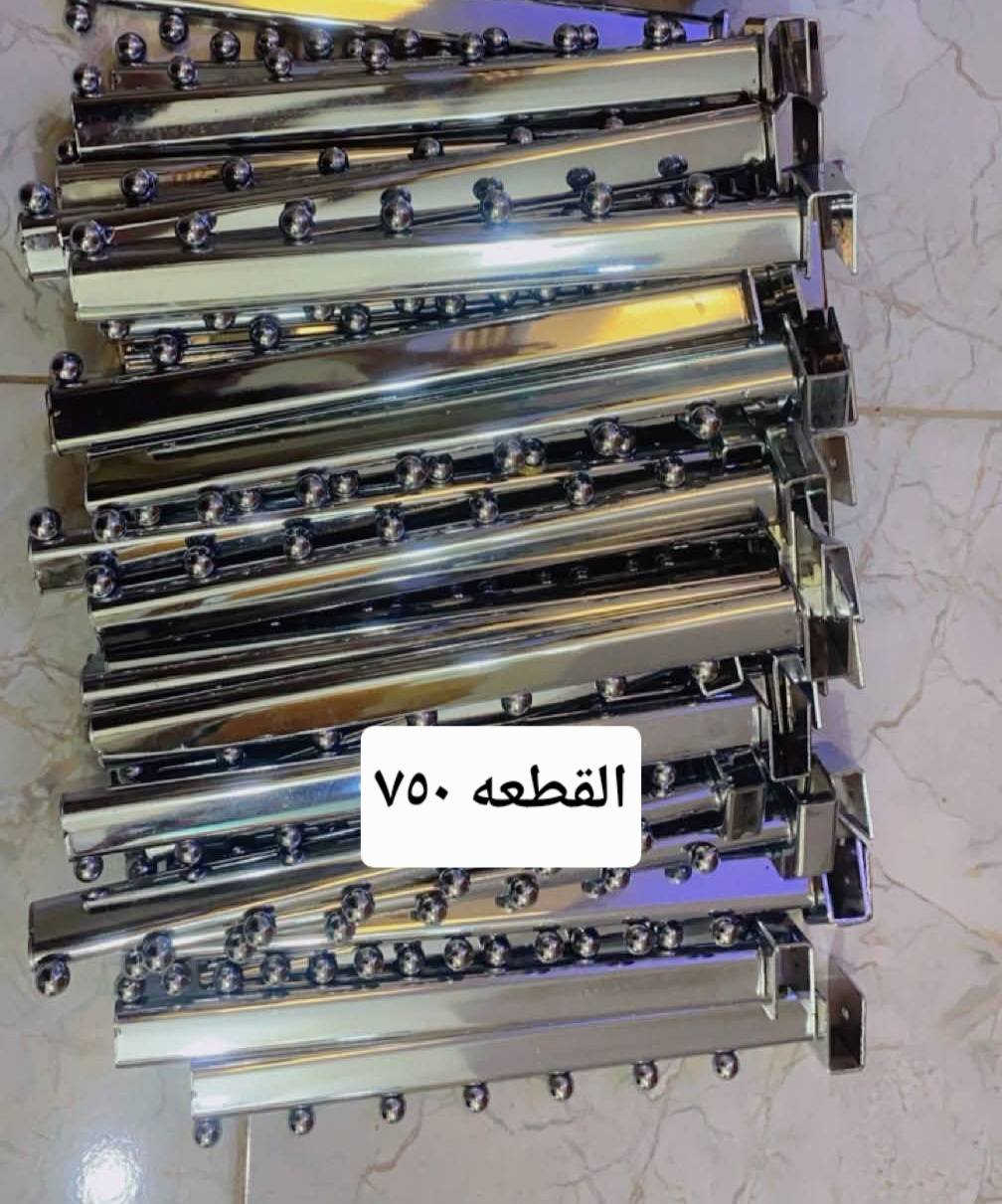 للبيع مستخدم نظيف على الفحص مكاني الحلة 
تواصل على الرقم ***********
