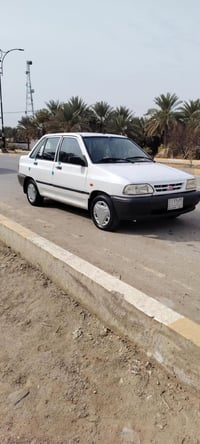 سايبا • ٢٠١٢ • رقم بابل