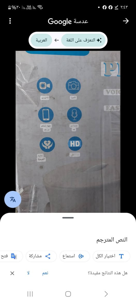 هذا. ما. قطط. فول موصفات


**إذا كنت صاحب هذا الإعلان وتريد حذفه لأي سبب، رجاءا أرسل رسالة إلى الدعم الفني**