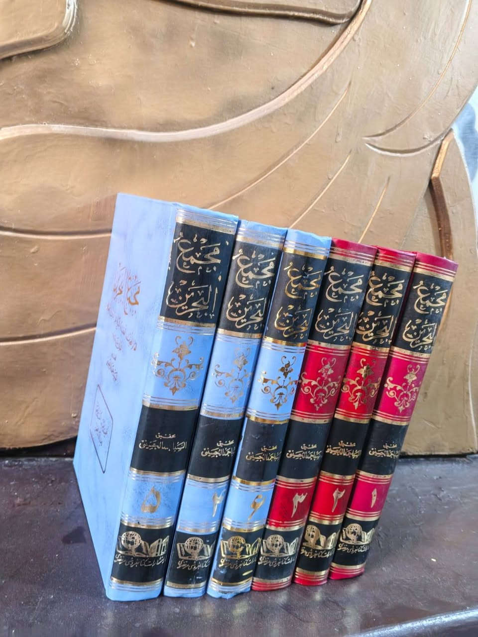 سلام عليكم
مجمع البحرين معجم لغوي 6 مجلدات سعر 30 الف
البيان الجديد في تفسير القران المجيد 5 مجلدات سعر 25 الف
المعين في معجم رجال الحديث للخوئي سعر 7 الاف 
بقية العناوين على 4 الاف


**إذا كنت صاحب هذا الإعلان وتريد حذفه لأي سبب، رجاءا أرسل رسالة إلى الدعم الفني**