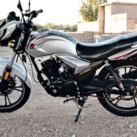 LY-150 • ١٥٠ • تحويل ثاني يوم