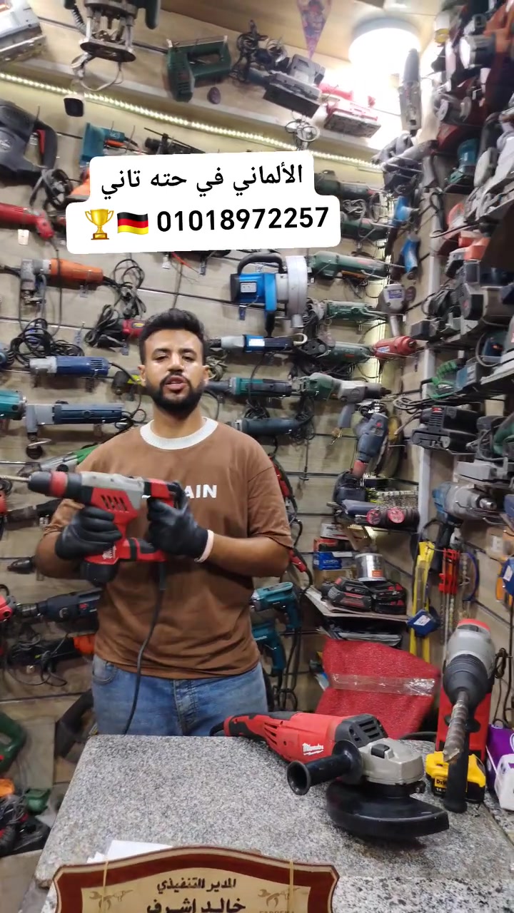 @أبرز المعجبين #سباك #مقاول #كهربائي


**إذا كنت صاحب هذا الإعلان وتريد حذفه لأي سبب، رجاءا أرسل رسالة إلى الدعم الفني**