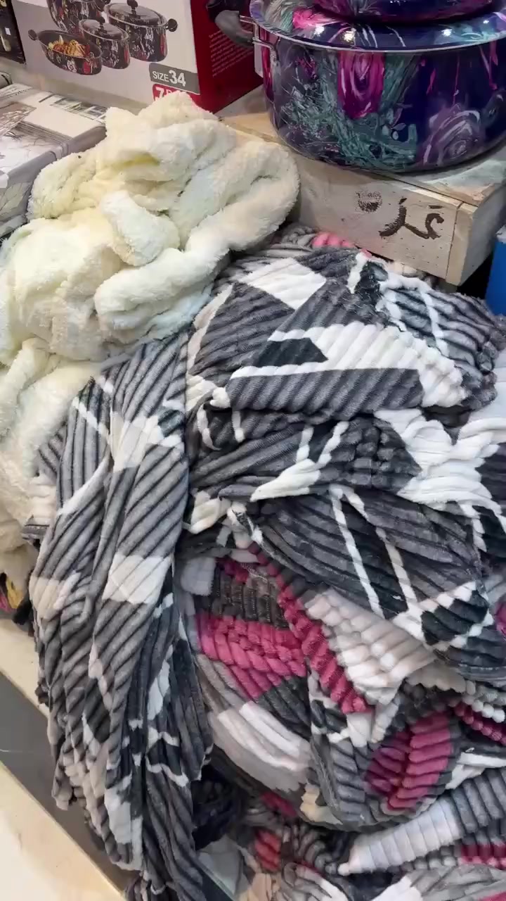 عرووووض مجمع مسلم الفرع الاول


**إذا كنت صاحب هذا الإعلان وتريد حذفه لأي سبب، رجاءا أرسل رسالة إلى الدعم الفني**