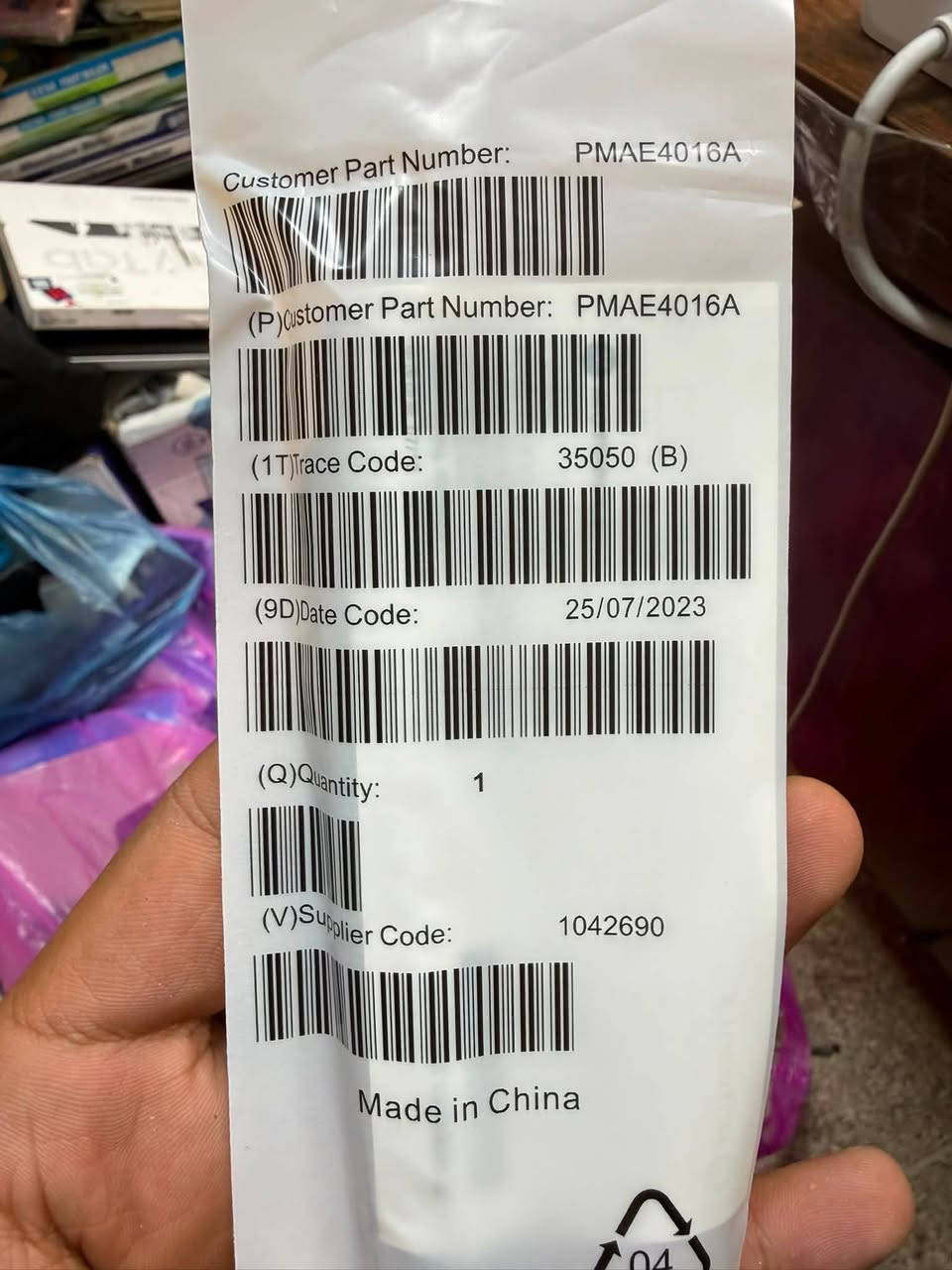 انتنا (اريل)
50 قطعة انطونا سعر وبالعافية


**إذا كنت صاحب هذا الإعلان وتريد حذفه لأي سبب، رجاءا أرسل رسالة إلى الدعم الفني**
