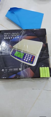 ميزان الكتروني • توصيل