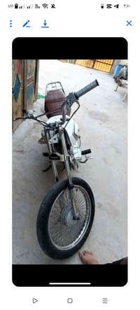 اليوسفية بغداد • موتور • اوراق