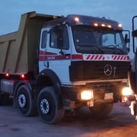 البيع البي كرواتي موديل 92 الرقم 07811597954/07718021325