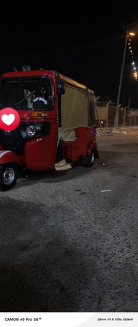 تكتك 22شهر 11 رقم نكليزي تكتك جديده الثعالبه السعر تصال عل رقم 0786693...