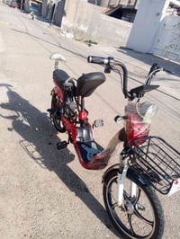 موطور كهربا • مكمل