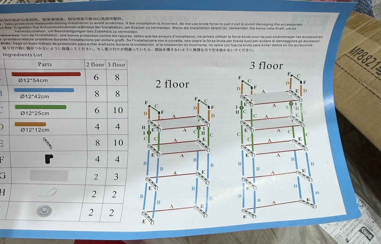 كلشي داخل المنشور ب5فقط😍🌹


**إذا كنت صاحب هذا الإعلان وتريد حذفه لأي سبب، رجاءا أرسل رسالة إلى الدعم الفني**