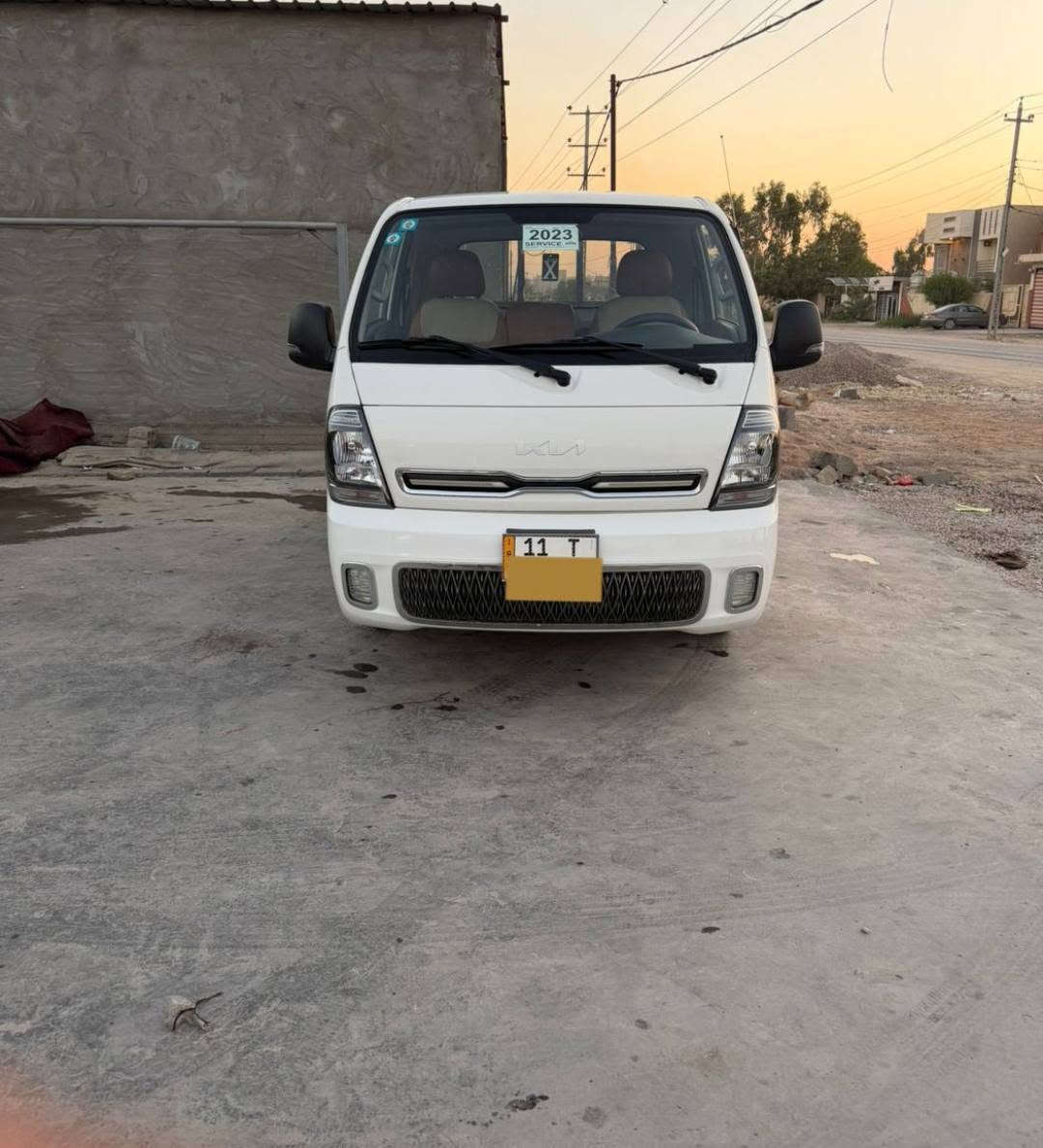 كيا بومة 2023
بغداد
***********
***********
