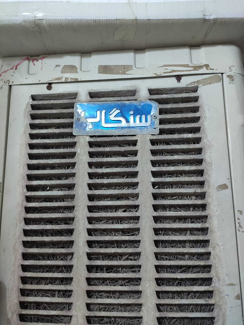 دوو موبەریدەی بێ عەێب بۆ فرۆشتن
یەک و نیو 50 هەزار
دوو و نیو 100 هەزار
***********
