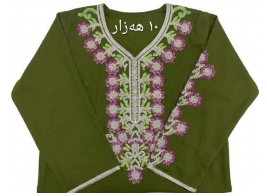 كه ياندن هه يه


**إذا كنت صاحب هذا الإعلان وتريد حذفه لأي سبب، رجاءا أرسل رسالة إلى الدعم الفني**