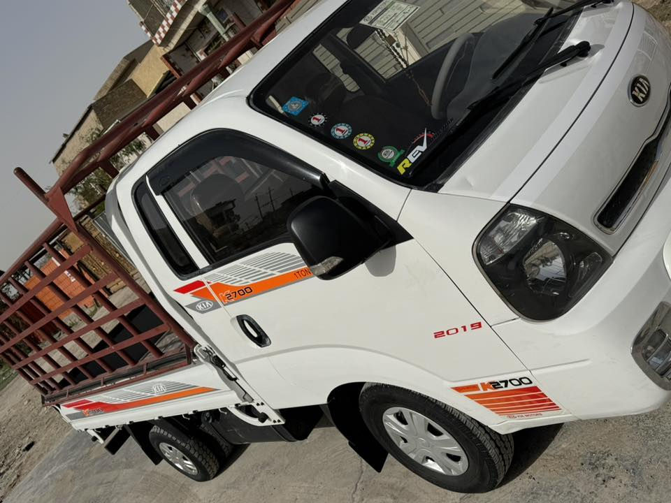 كيا  بنكو  مديل  2017  رقم  بغداد  إنكليزي  مشروع  وطني سنويه 2029  بسمي  تحويل  ثاني  يوم  مكفوله  كفاله  عامه  مكفوله  من  الصبغ  والضربه  كير  محرك  اكسن شاصي  رقم  شاصي  كفاله  تبريد  ثلج  تخم  تاير  جديد  كهربائيات  كلهة  شغاله حداده  جديده  محجر  بوري  تفصال  جديد 
السعر 120.             العنوان  بغداد 
الهاتف ***********
