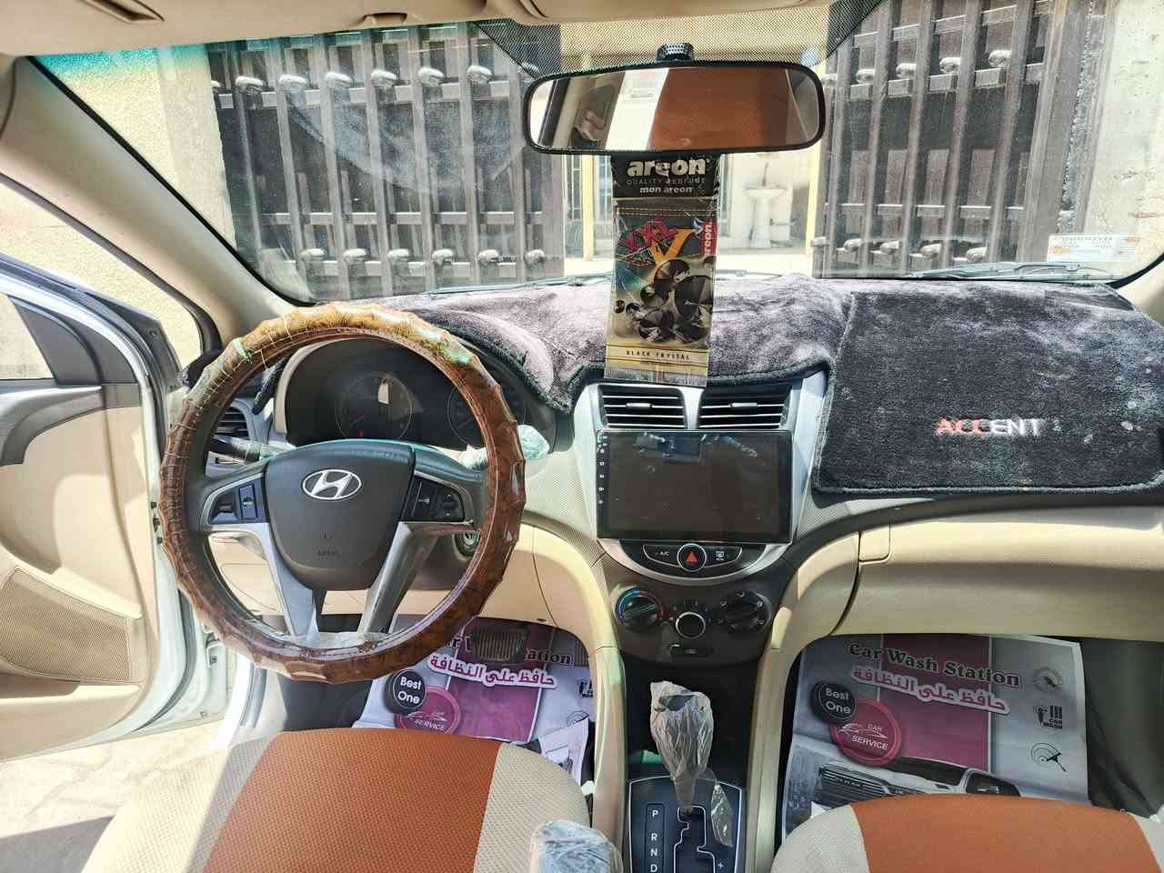 السلام عليكم
اكسنت خليجي موديل ١٥ السيارة مكفولة من الصبغ والتبديل فول مواصفات فتحة واشاير بالمري وشاشة وتبريد ... الكير والمكينة مكفولات... السيارة باسمي السنوية لل٣٠ مكاني بابل
السعر ١١٢ وبيها مجال
للتواصل ***********
