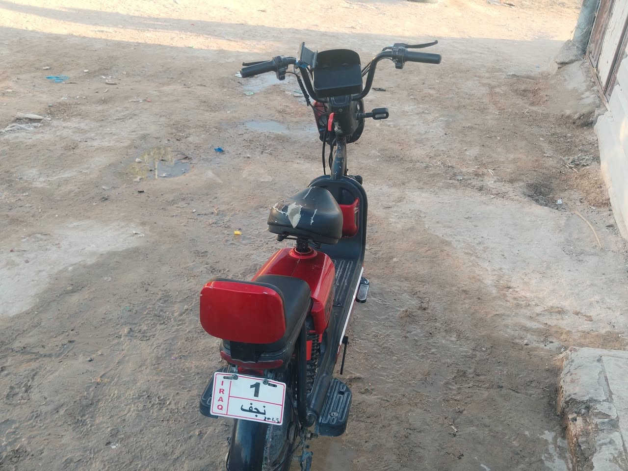 السلام عليكم دراجه شحن نضيفه للبيع مابيها اي عطل. السعر 270.وبيها مجال


**إذا كنت صاحب هذا الإعلان وتريد حذفه لأي سبب، رجاءا أرسل رسالة إلى الدعم الفني**