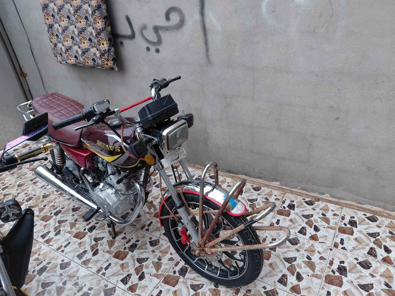 رمادي 7 كيلو 550 بها مجال ***********
