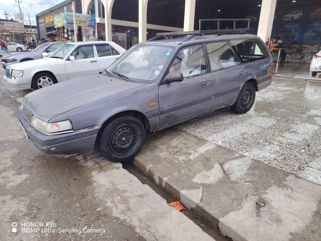 مازدا  1991
12 بخ
 رقم ألماني بسمي 
كابون بانزين
 تحويل فقط
***********
