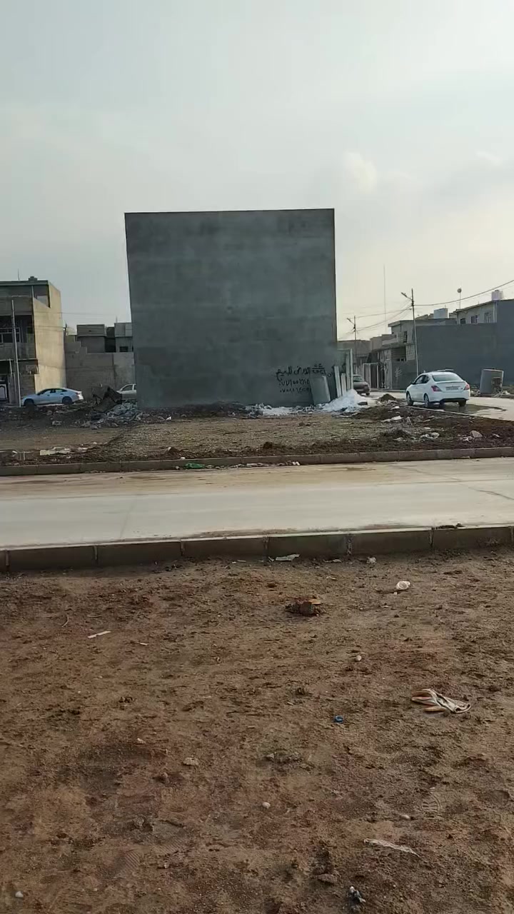 للبيع ارض ملك صرف طابو✨
📍الموقع/ حي #السماح (الثانيه، ) 
تجاري ع شارع 30 
📍المساحة/200 متر ركن 
⚠️ السعر الاتصال على الرقم    ⚠️
*********** اسيا /
 ‏‪0751 833 6803‬‏ كورك
📍او مراجعة مكتب (ابو روان للعقار )؛ موصل حي السماح الولى  قرب مدرسه مكه) .
‼️نستقبل  #عروض  
 #العقارات (#سكني #تجاري)‼️
