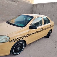 افيو • ٢٠١٠ • كفالة عامة