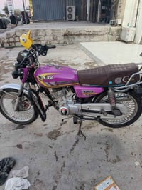 تايكر • ايراني • ٤ كير