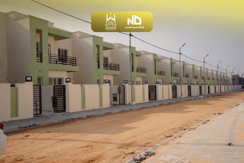 🔹 دار للبيع في مجمع  المرتضى السكني شارع 60م  🕌🔹 
🔻تفاصيل الدار
 
🟢 المساحة 200 م2 طابقين 
🟢 البلوك 44   على ال60 مقابل السلطان 
🟢 سعر الشركه 210 مليون     
🟢واصل للشركه 77 لحد الان وبي مصرف  عقاري 🏦

🛑مرحلة ثانيه  يباع بتطلوعه منااااسبة ………….🫵🏻👍🏻

🔻موقع الدار داخل الصوره على الخريطة . 

🔻للاستفسار الاتصال على الرقم التالي او مراجعة مكتبنا 
- *********** - ***********.          
اتصال او واتساب 
🔸الفرع الاول : النجف - حي الحنانة - شارع مسجد الحنانة - قرب قرطاسية الجامعة - خلف مجموعة شركات العبدلله
🔸الفرع الثاني : النجف - شارع المجمعات - ركن مجمع الاميرات الاول

🔴قناتنا على اليوتوب تجدون كل نماذج المجمعات .
https://youtube.com/@dur.albilal?si=i3AMWC-tWFQW1Ba2
