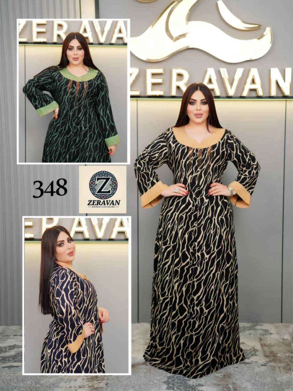 كشمير اصلي كلوش شركة زيرفان💎
القياسات l XL  XXL  
البيع بالجملة فقط 
اقل طلب من الموديل درزن  
سعر الدرزن 130 الف
يوجد توصيل الى جميع محافظات العراق 🚚
للحجز واتساب ***********📱
