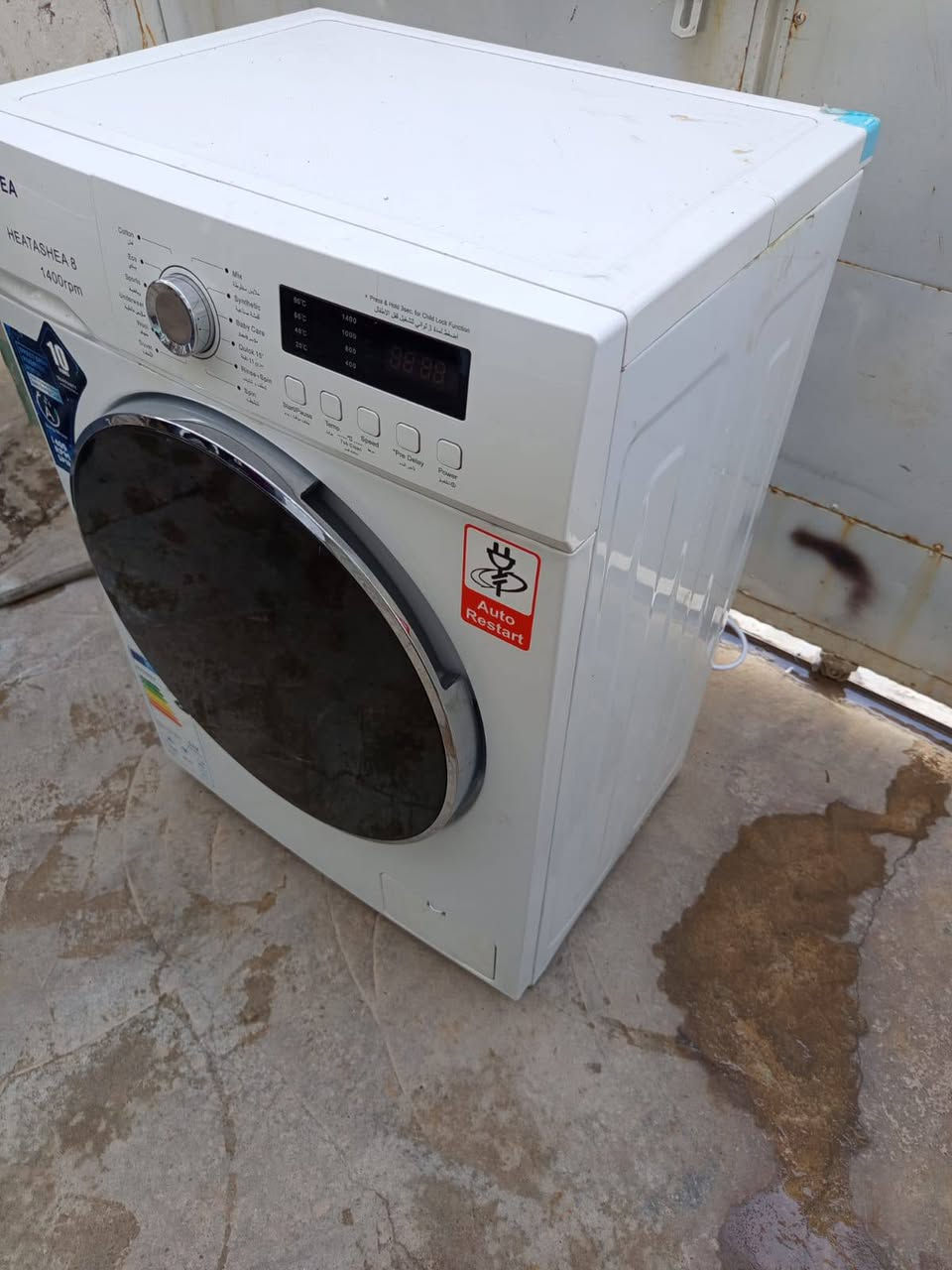 غساله اوتوماتيك للبيع 8 كيلو حي العسكري


**إذا كنت صاحب هذا الإعلان وتريد حذفه لأي سبب، رجاءا أرسل رسالة إلى الدعم الفني**