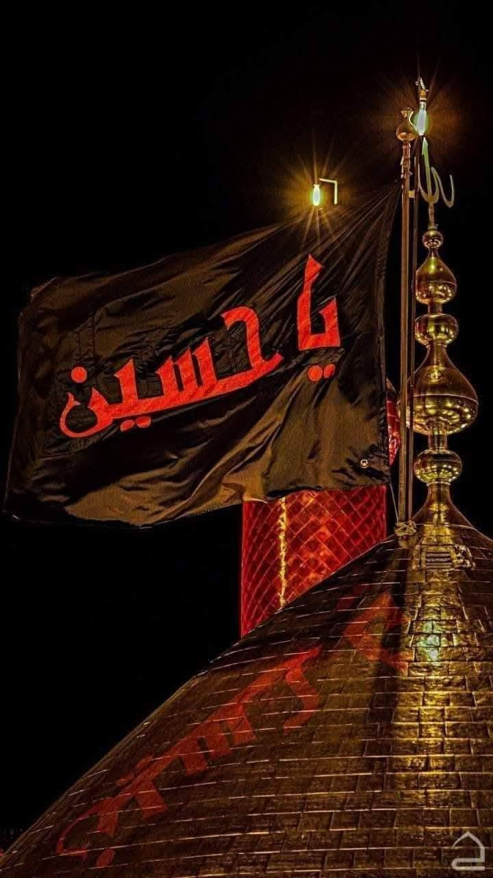 ـ┓━━━━🕌🕋🕌━━━━┏
       حملة الأمام المنتظر (عج)
      عظم الله أجورنا واجوركم 🏴
ـ┛━━━━🕌🕋🕌━━━━┗

زيارتنا  🚌يوم( الثلاثاء) في الساعة 1:00)ظهرا الئ 

🕌كربلاء المقدسه🕌

{{للمشاركه مراسيم تبديل الرايات🏴}} 

(والرجوع بعد انتهاء المراسيم) 

((كذّب المَوتُ فَالحُسينُ مُخلدُ)) 
((كُلمَا مَرّ زمانٌ ذِكرهُ يَتجددُ ..)) 

مكان التجمع الكريعات الفلكه قرب حسينية الزهراء (ع)

🏠بيتك بعيد أحنا نجيك
🚌سيارة حديثة مكيفه❄️
🛰️إنترنت مفتوح مجانآ طول الطريق🛤️

للاستفسار والاتصال ع الارقام التالية

ـ┓━━━━🕌🕋🕌━━━━┏-
     بهاء أبو علي 
     ☎️📞 *********** 🤳
     ☎️📞*********** 🤳
ـ┛━━━━🕌🕋🕌━━━━┗

