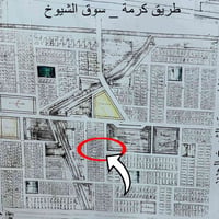 الجزيرة الثانية • طابو صرف • ٢٠٠م
