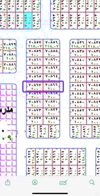 ٢٠٠م • بهذا المربع • للبيع