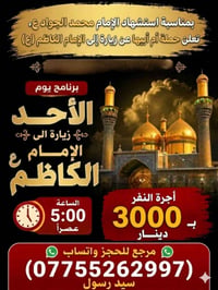 https://whatsapp.com/channel/0029Vb79Tyt1iUxTtyPB3Z0j