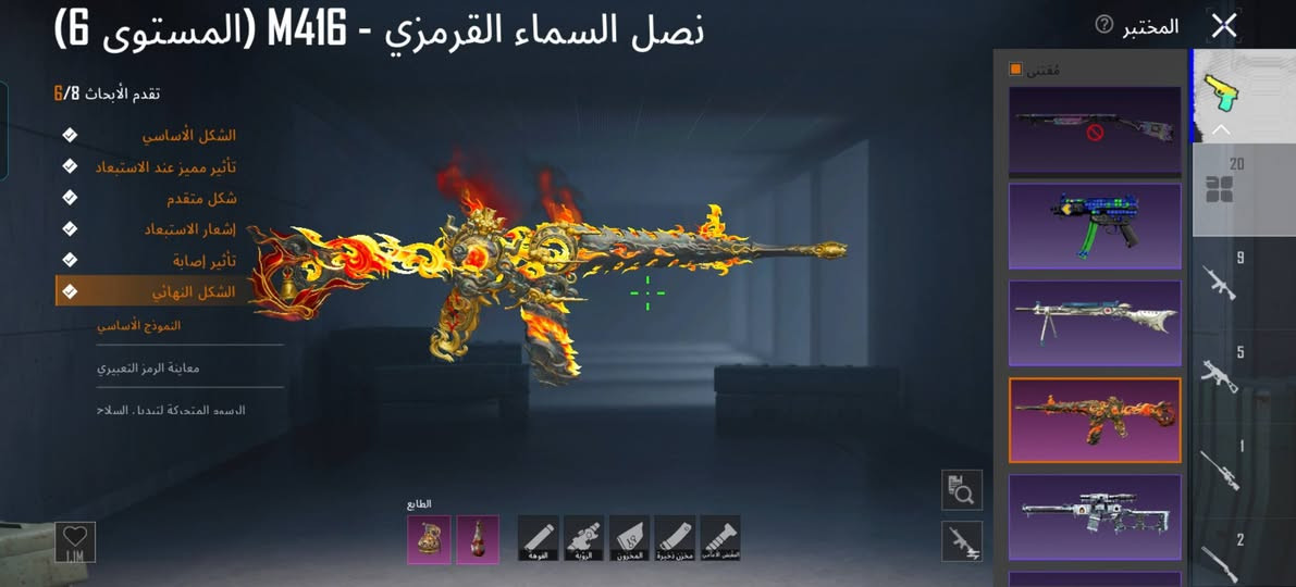 البيع بكان بغداد بيع وجه الوجه
سعر ٣٥٠


**إذا كنت صاحب هذا الإعلان وتريد حذفه لأي سبب، رجاءا أرسل رسالة إلى الدعم الفني**