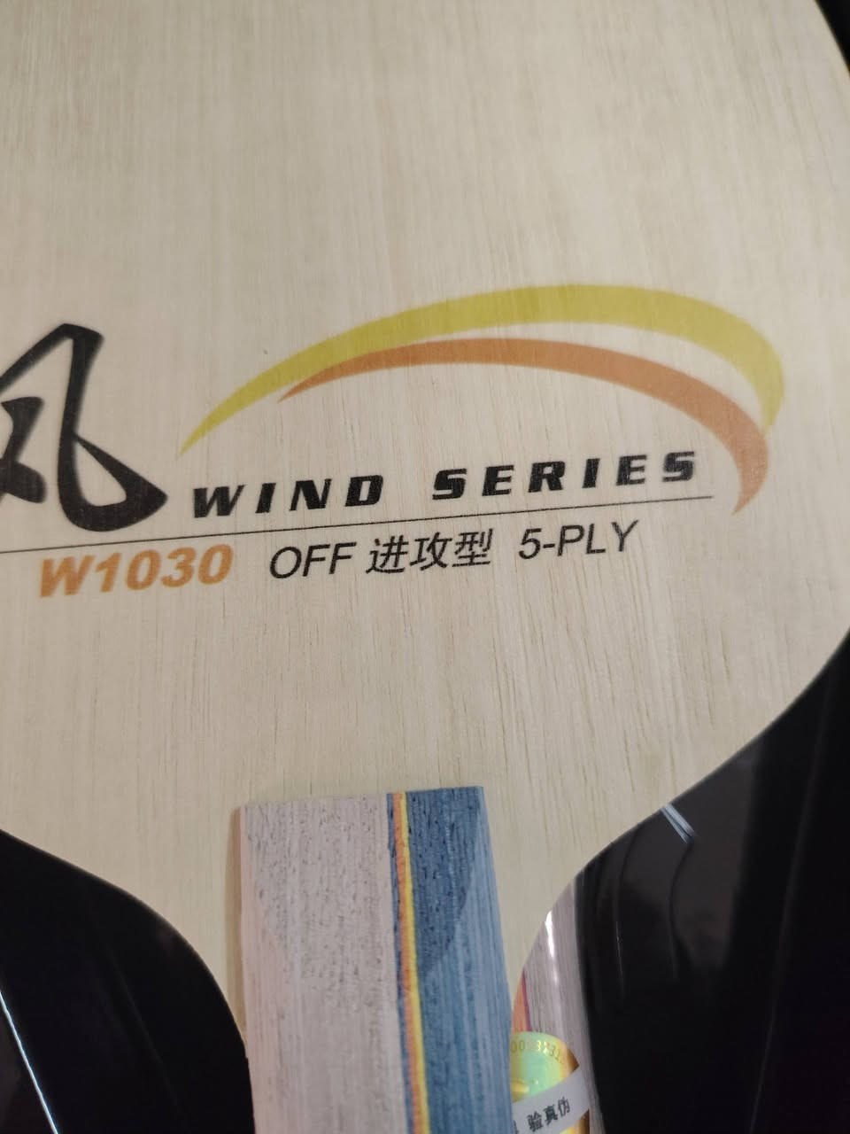 مجموعه من تجميع مضارب
سعر تجميعه اي خشبه مع زوج مطاط
٦٠ الف
يوجد توصيل


**إذا كنت صاحب هذا الإعلان وتريد حذفه لأي سبب، رجاءا أرسل رسالة إلى الدعم الفني**