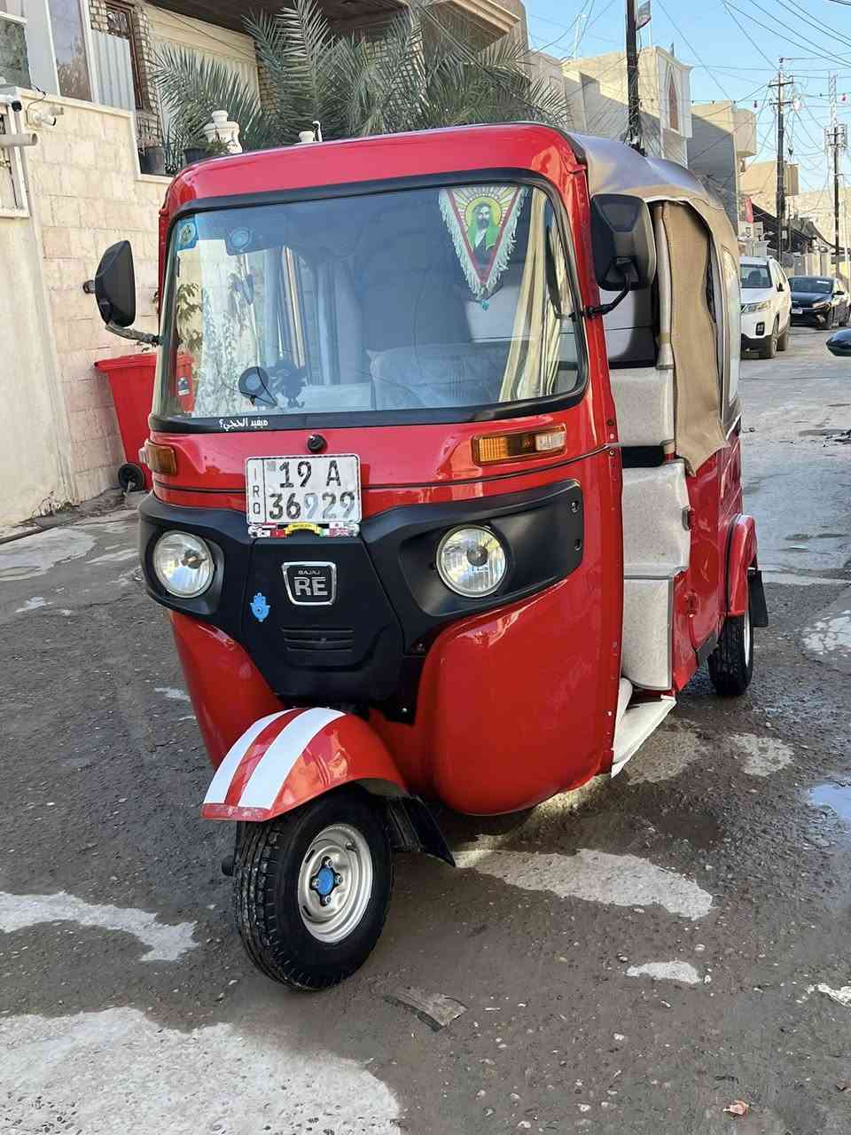 سلام عليكم تكتك 24رقم وسنويه  تكتك مكفوله كفاله عام شخط ما بيها لا تعمير ولا ضربه ولا ايشي مكينه اكسل مكفولات تكتك ما طالعه لشارع هواي تحويل ثاني يوم رستميه بغداد 
1 / زنون فول عالي ناصي 
2/ اشاير لد 
3/ مضخم صوت فولل 
4 / مسجل اصلي ❤️

***********
