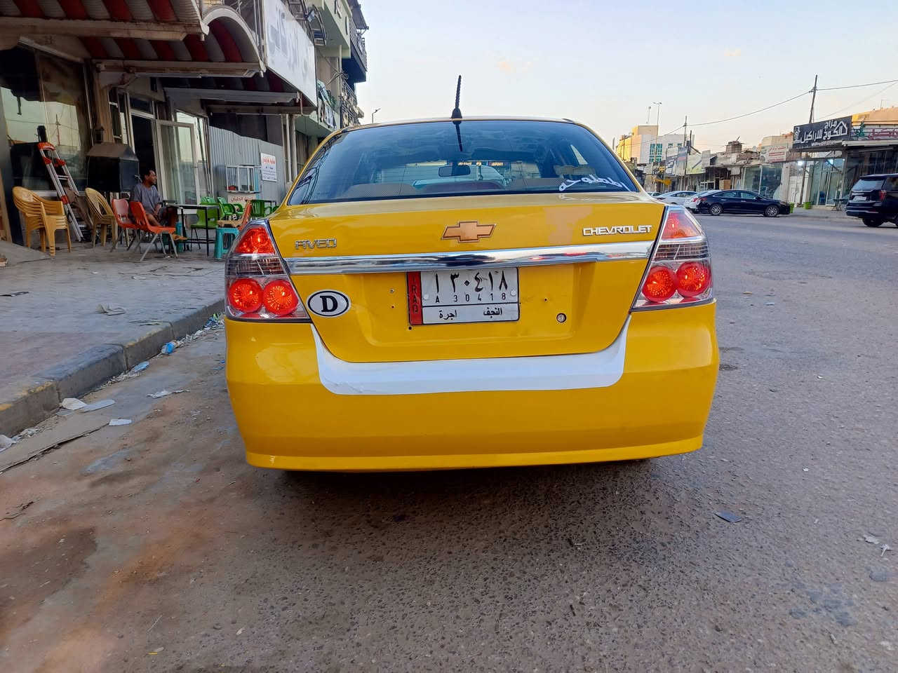 سلام عليكم رمضان كريم افيو موديل 2009سياره شركة العامه خليجي سياره جاهزة ومتعوب  عليهه كير محرك حداديه مشروطات تخم تاير جديد باتري جديد كاعيه جلد دوشمه سياره مال جناي سياره مصبوغ حزام مكفولة من الضربه القويه تكم حوض شواصي مكفولات مصفرة هيئة وغرامات سنوية نافذة صار شهر راعيهه نجف الاشرف مكاني النجف الاشرف حي القادسيه يم مطعم ثابت السعر 50وبيهه مجال حك الجيه للتواصل واتساب وخاص مفتوح


**إذا كنت صاحب هذا الإعلان وتريد حذفه لأي سبب، رجاءا أرسل رسالة إلى الدعم الفني**